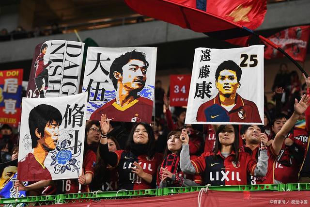 中国男足真赢了意大利 学日本多轨制初见成效