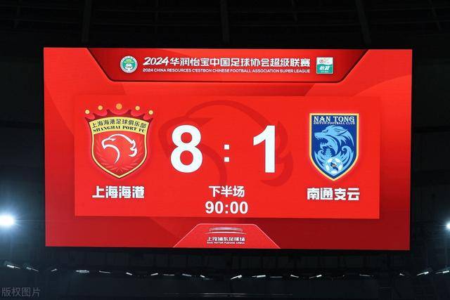 36岁阿根廷球员戈麦斯：希望明年回归赛场